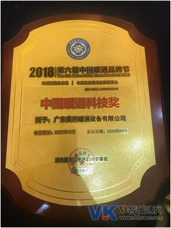 QQ图片20180911093840.png
