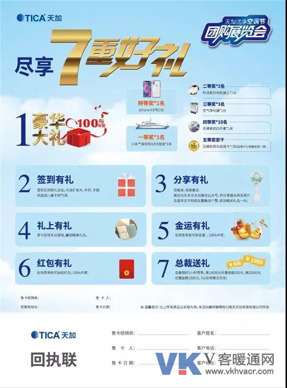 微信图片_20180911105554.jpg