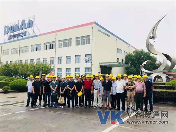 微信图片_20180911111222(1).jpg