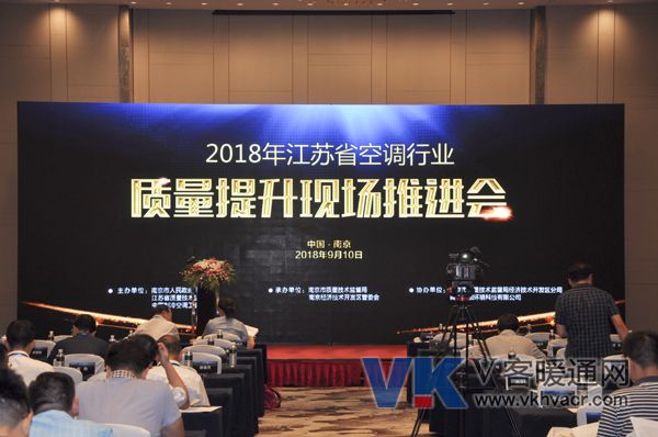 会场主图.jpg