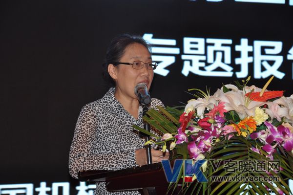 中国机械工业联合会质量部副处长王晓颖.jpg