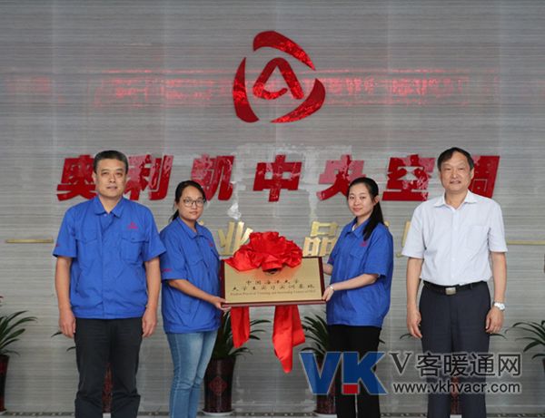 奥利凯.jpg