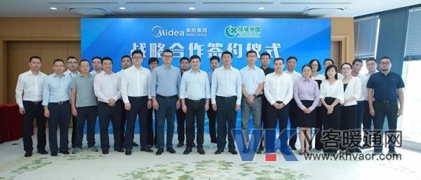 微信图片_20180914095108.jpg