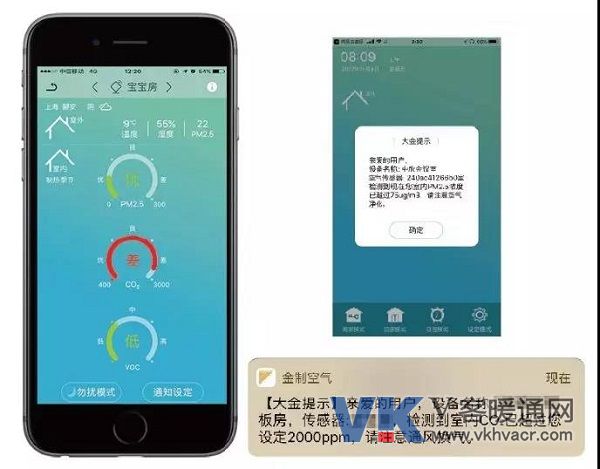 微信图片_20180914102351.jpg