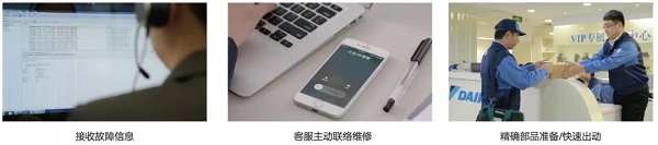 微信图片_20180914103038.jpg