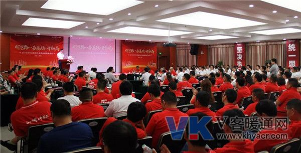微信图片_20180914104107.jpg