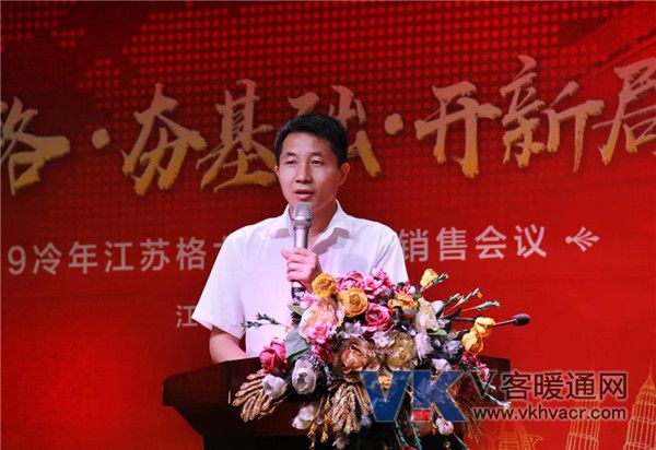 微信图片_20180914104137.jpg