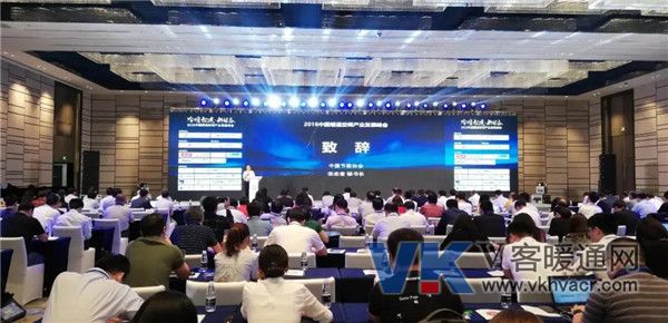 微信图片_20180914112251.jpg