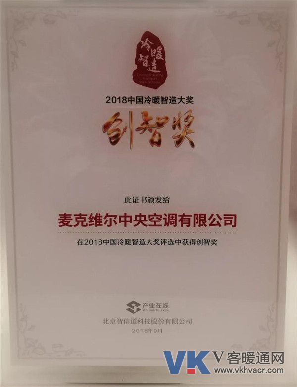微信图片_20180914112258.jpg
