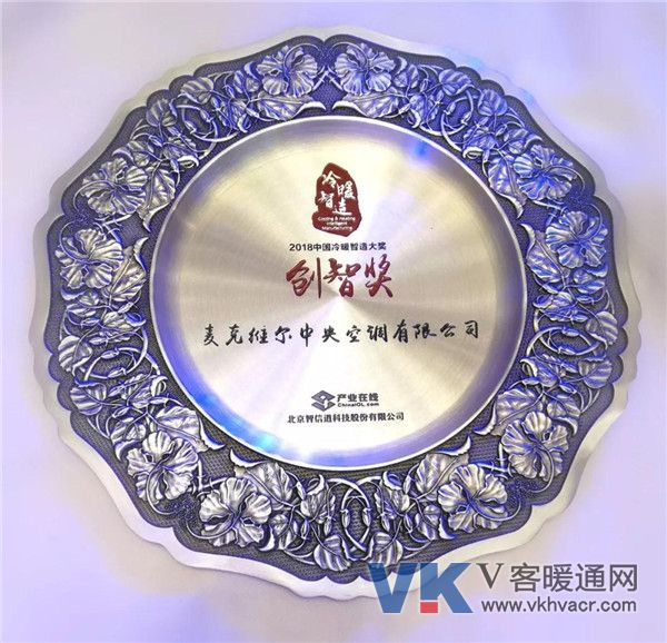 微信图片_20180914112301.jpg