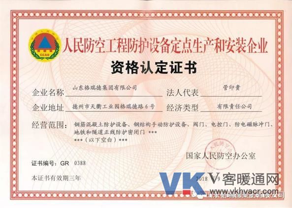 1537150241108220.jpg 微信图片_20180917100818_看图王.jpg