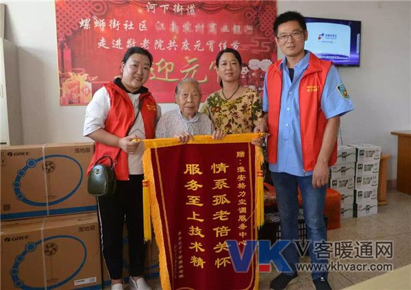 微信图片_20180917105427.jpg