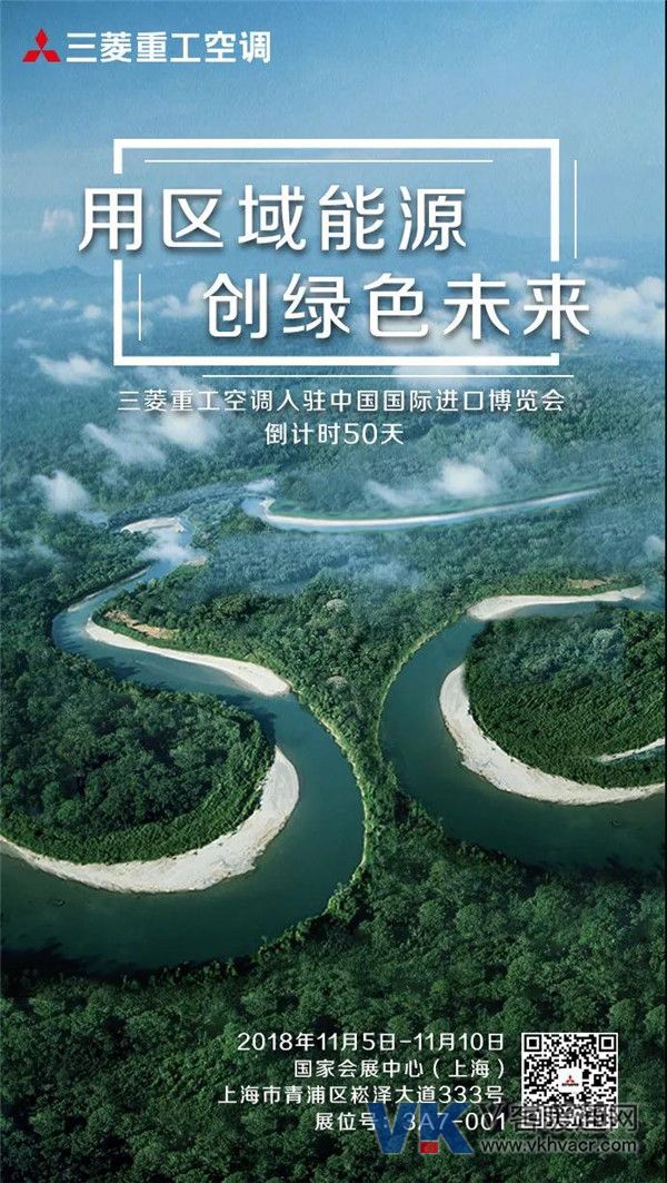 微信图片_20180918094009.jpg