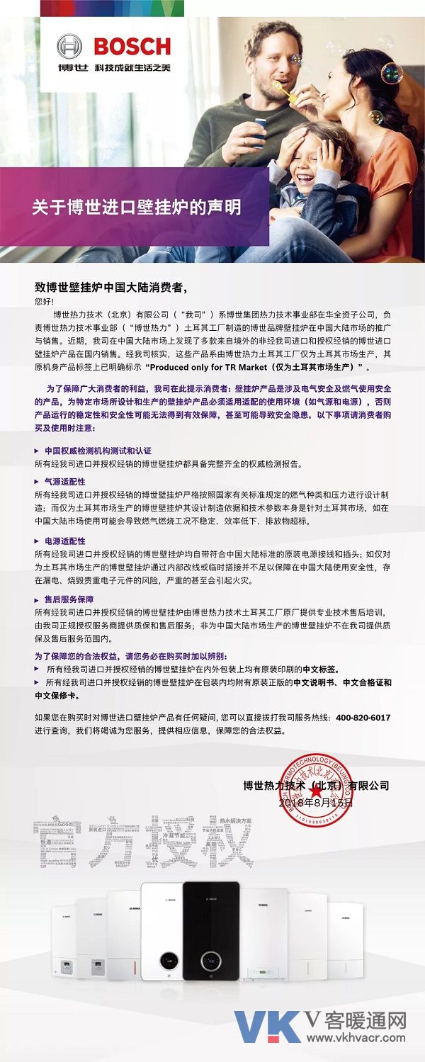 微信图片_20180918130606.jpg