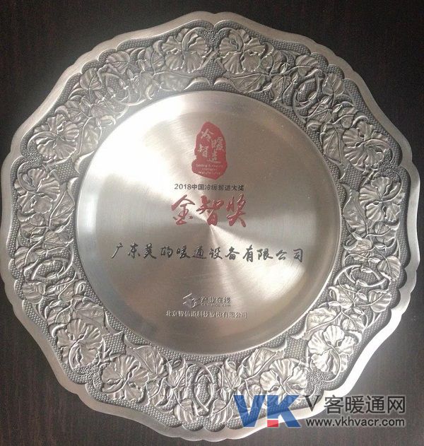 微信图片_20180918140952.jpg