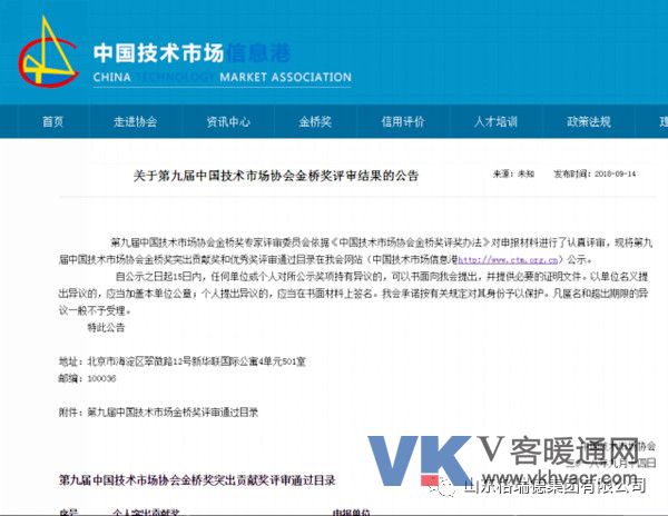 1537320241198161.jpg 格瑞德.jpg