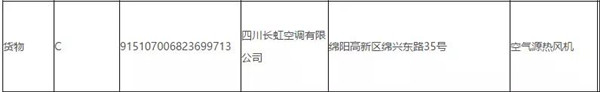 微信图片_20180920104854.jpg