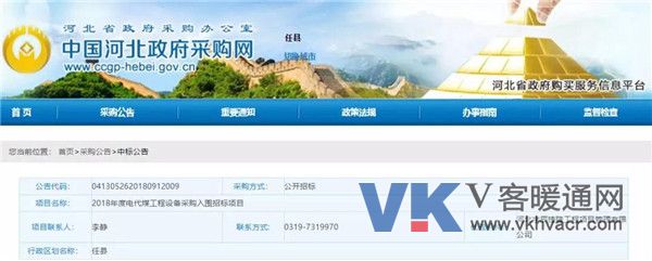 微信图片_20180920105114.jpg