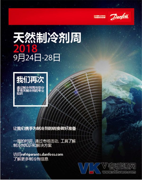 微信图片_20180925152104.jpg