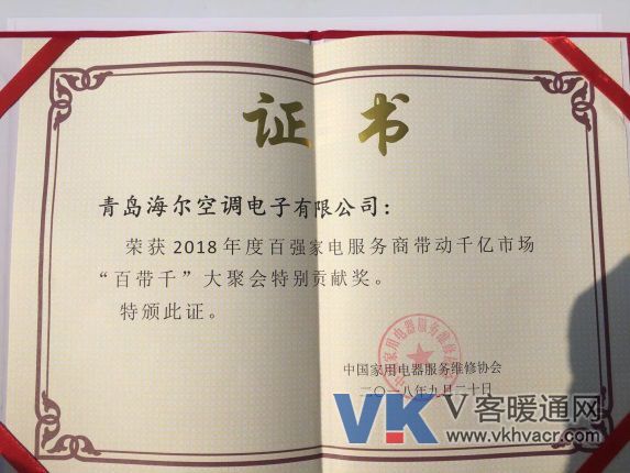 微信图片_20180926094657.jpg