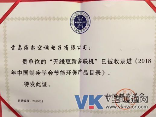 微信图片_20180926094815.jpg
