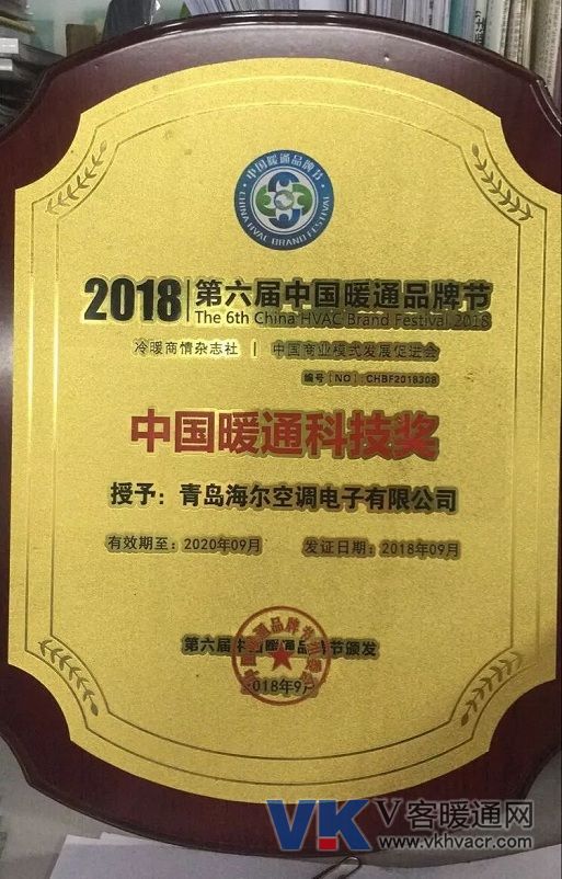 微信图片_20180926094834.jpg