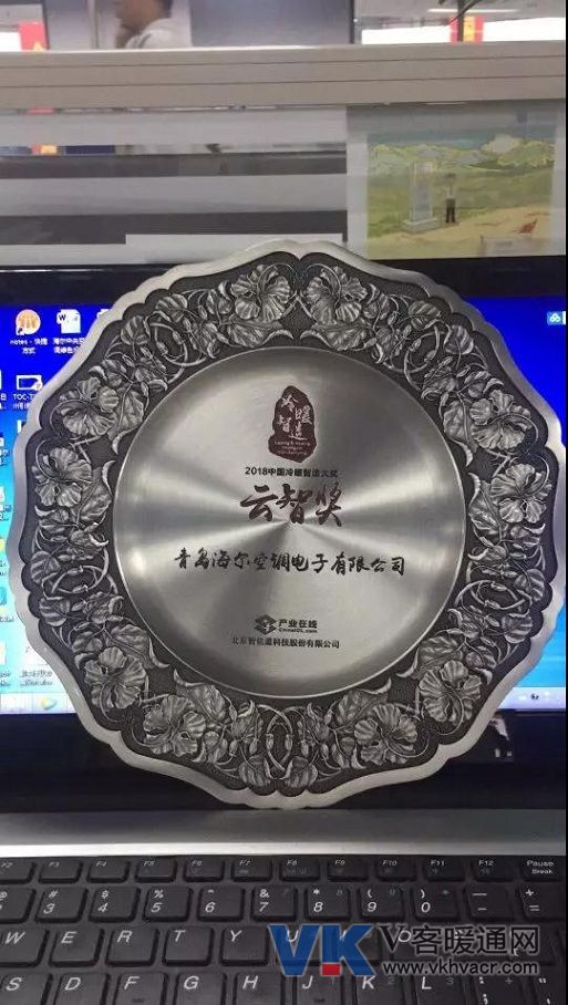微信图片_20180926094956.jpg