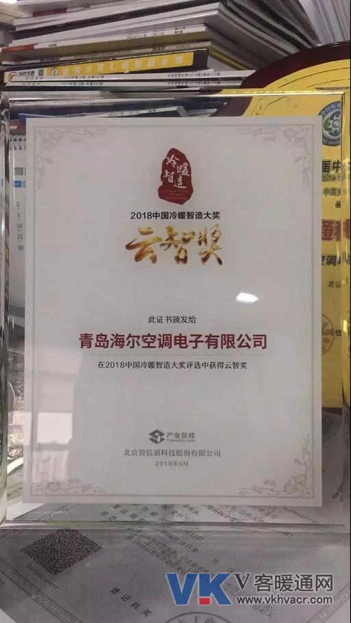 微信图片_20180926095004.jpg