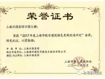 微信图片_20180926095010.jpg