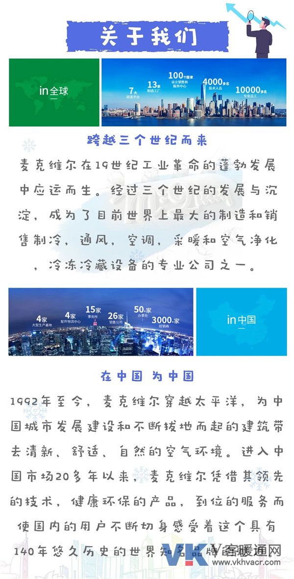 微信图片_20180926135920.jpg