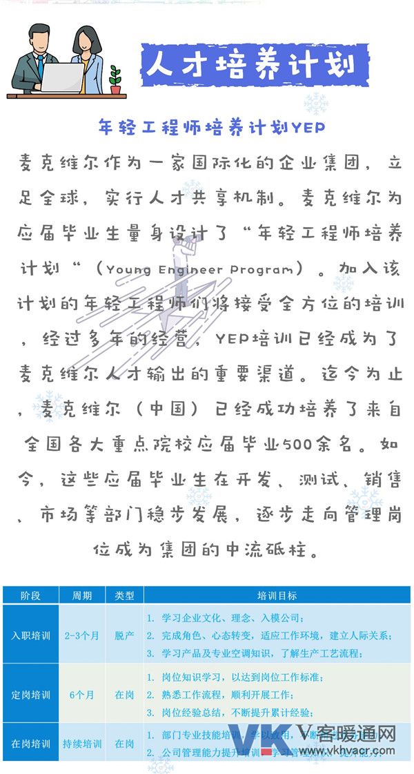 微信图片_20180926135925.jpg