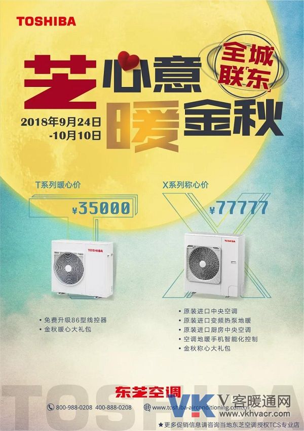 微信图片_20180926165645.jpg