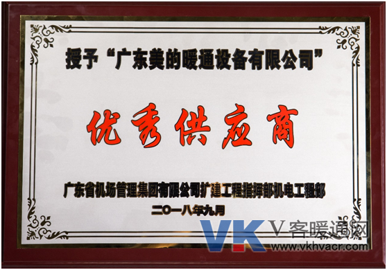 QQ图片20180928091343.png
