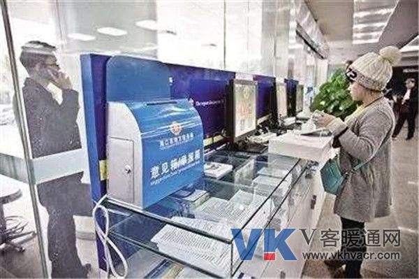 微信图片_20180929093453.jpg