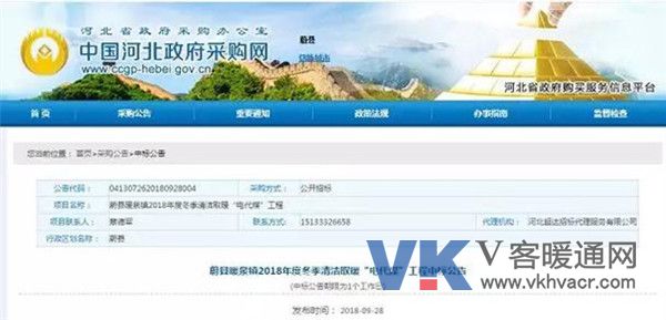 微信图片_20180929111411.jpg