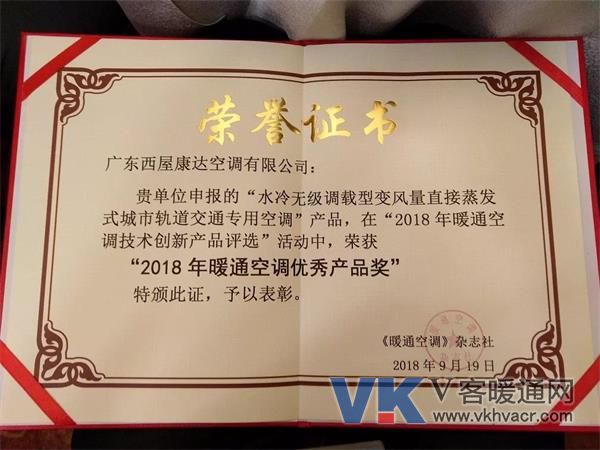 微信图片_20180930095509.jpg