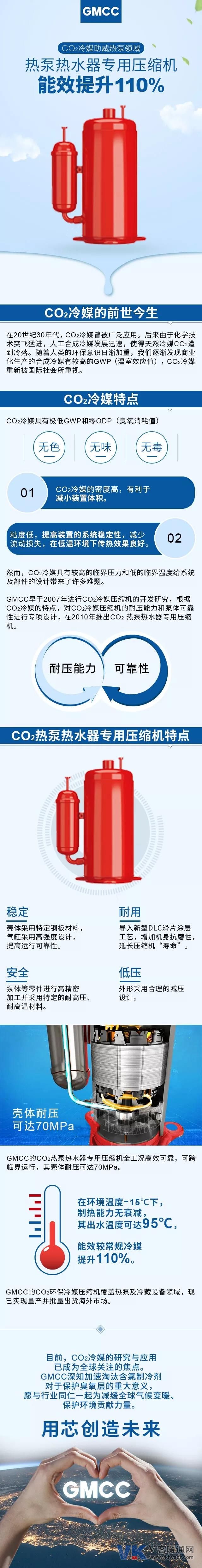微信图片_20180930102242.jpg