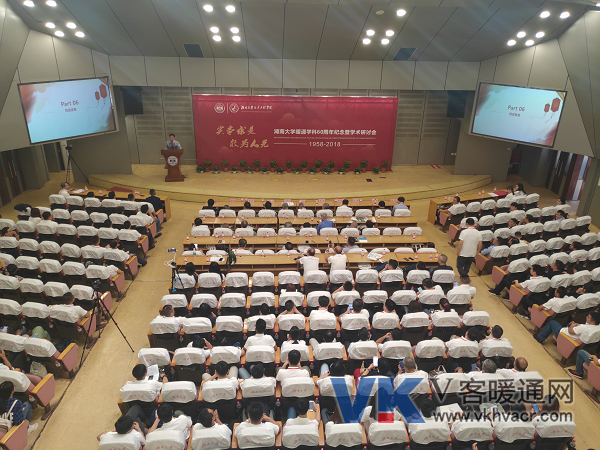 QQ图片20181008093633.png