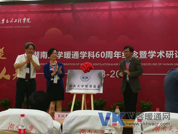 QQ图片20181008093645.png