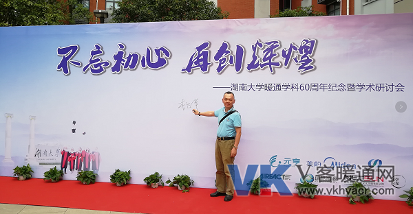 QQ图片20181008100406.png