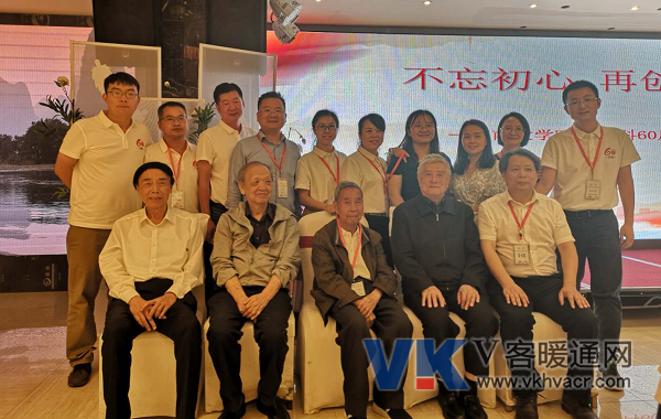 QQ图片20181008101807.png