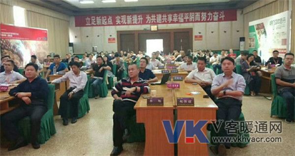 微信图片_20181008135012.jpg