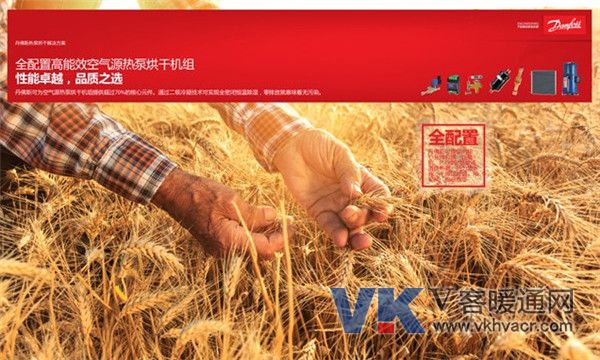 微信图片_20181008135029.jpg