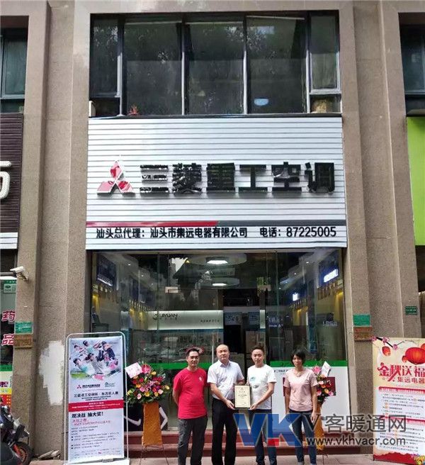 1539068919125089.jpg 微信图片_20181009150754.jpg