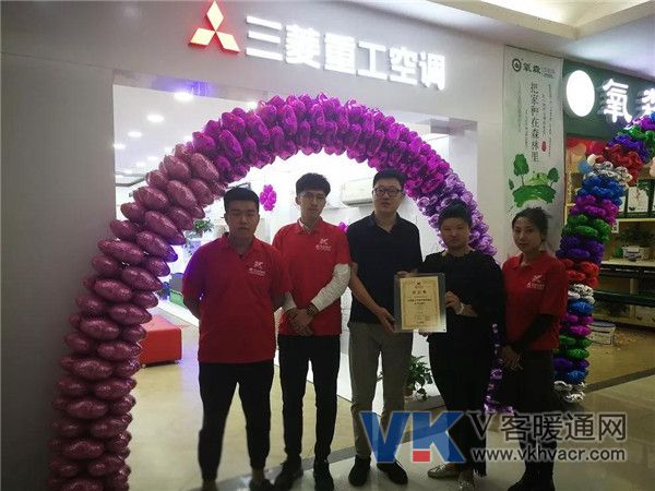 微信图片_20181009151247.jpg