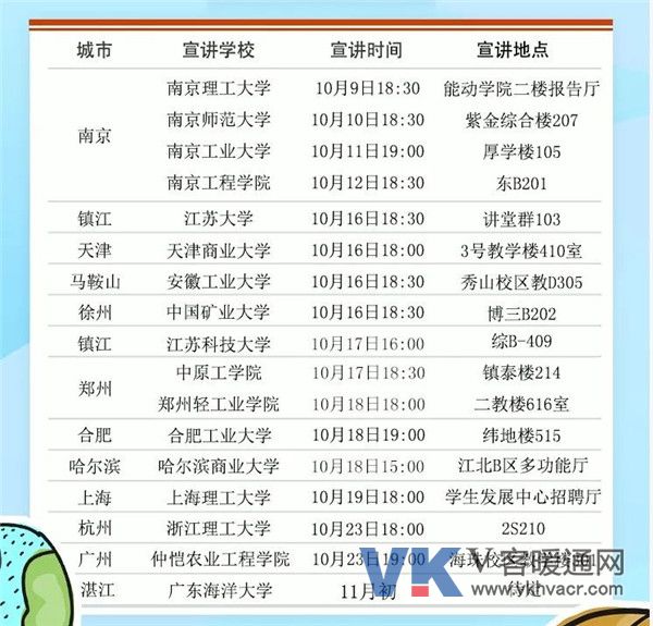 微信图片_20181011133144.jpg