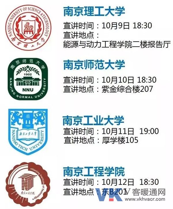 微信图片_20181011133147.jpg