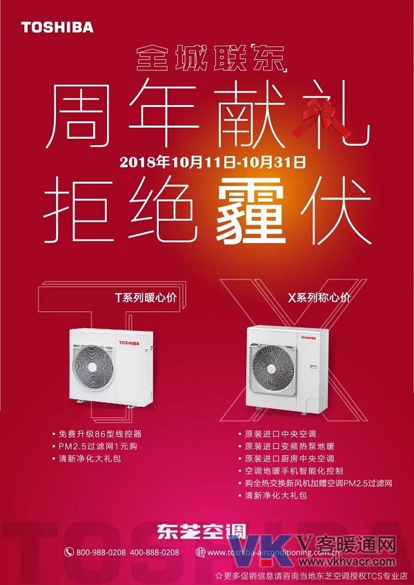 微信图片_20181012154344.jpg