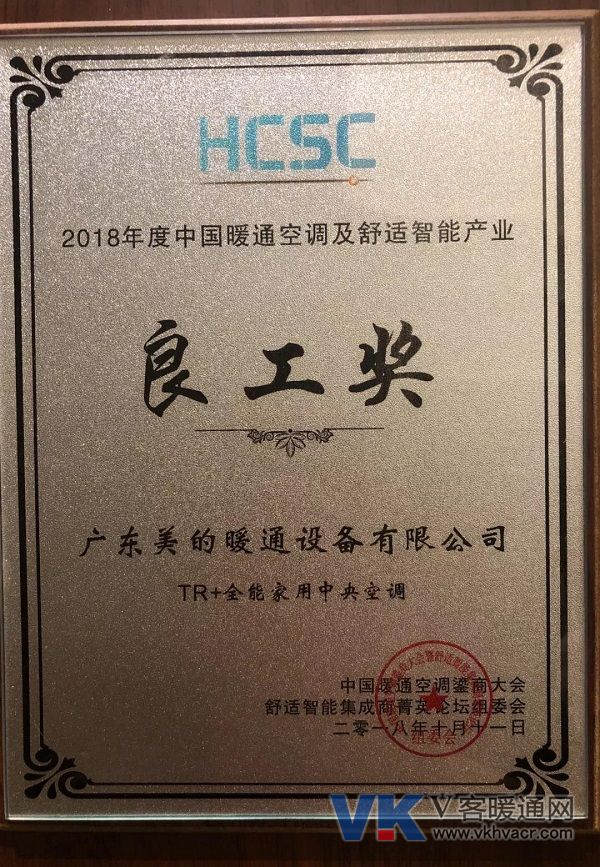 微信图片_20181015095634.jpg