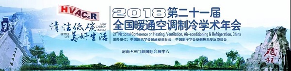 微信图片_20181016124105.jpg